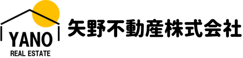 矢野不動産株式会社